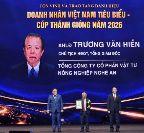 Giới thiệu chung về công ty
